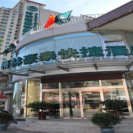 Greentree Inn Beijing Pinggu District Government Express Hotel Extérieur photo