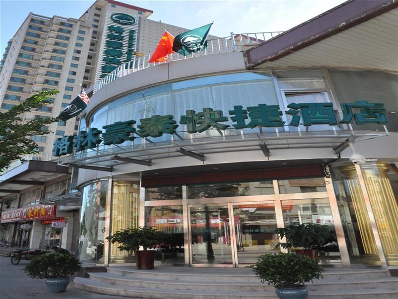 Greentree Inn Beijing Pinggu District Government Express Hotel Extérieur photo