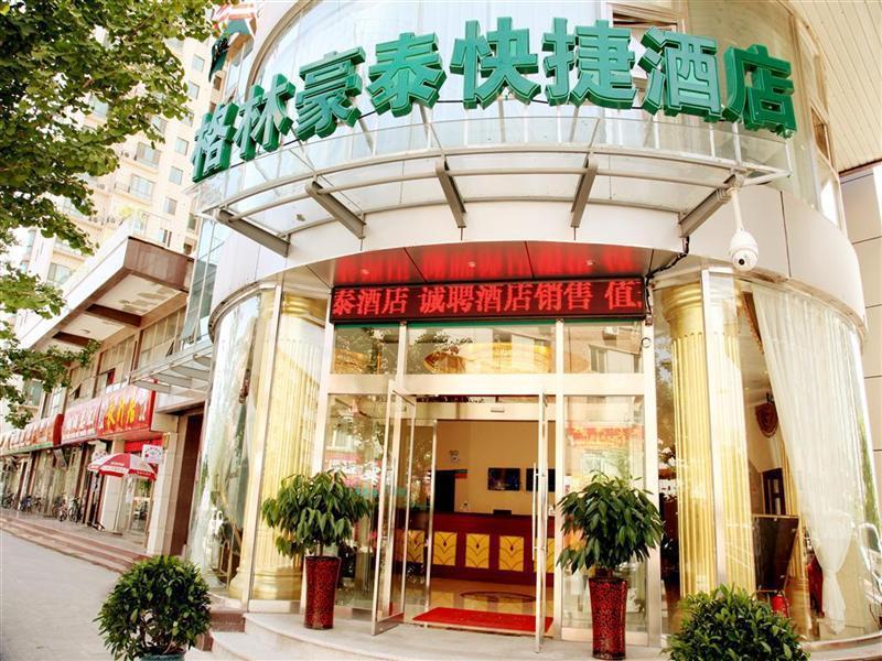 Greentree Inn Beijing Pinggu District Government Express Hotel Extérieur photo
